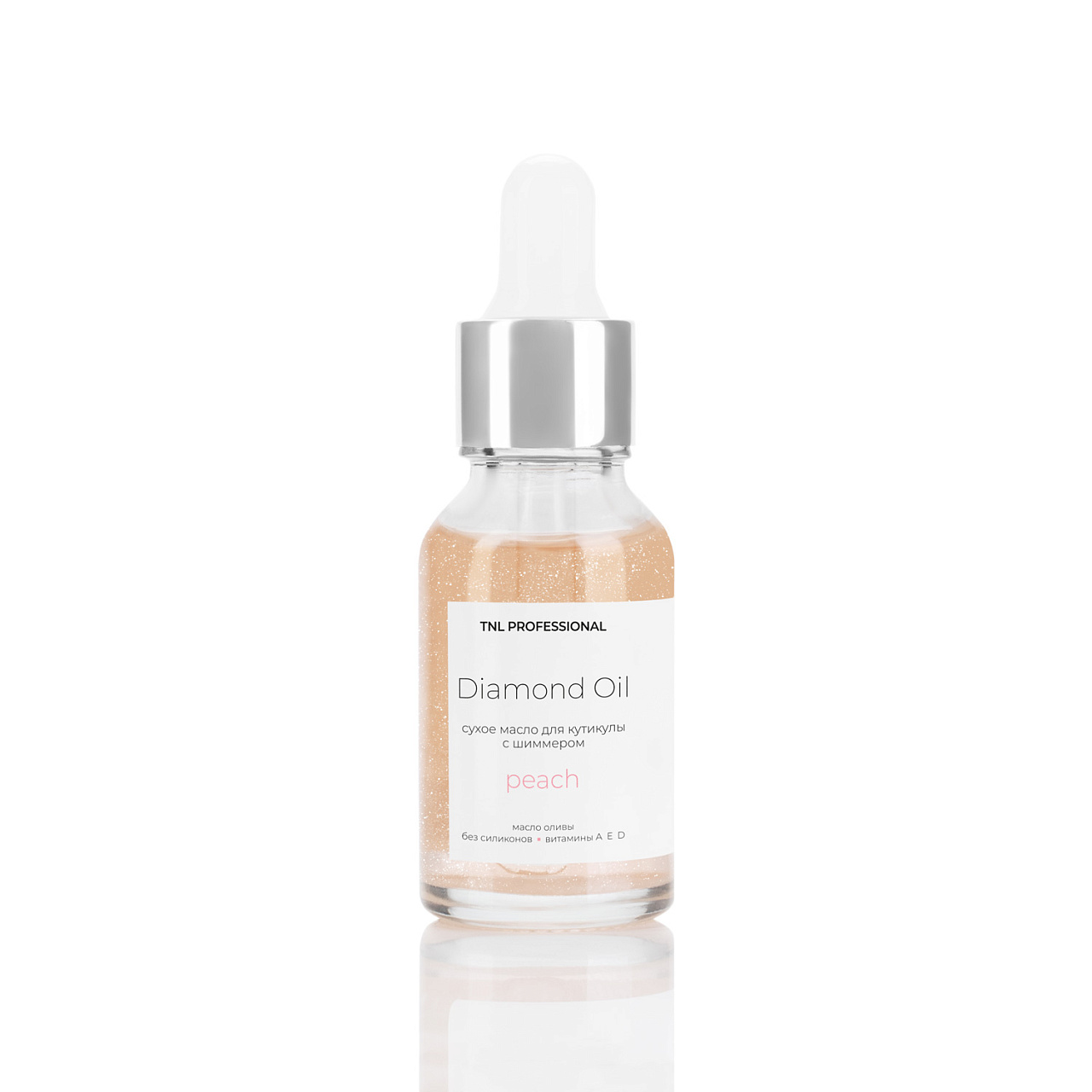 

Сухое масло для кутикулы Diamond Oil с шиммером (персик), TNL Professional, 15 мл