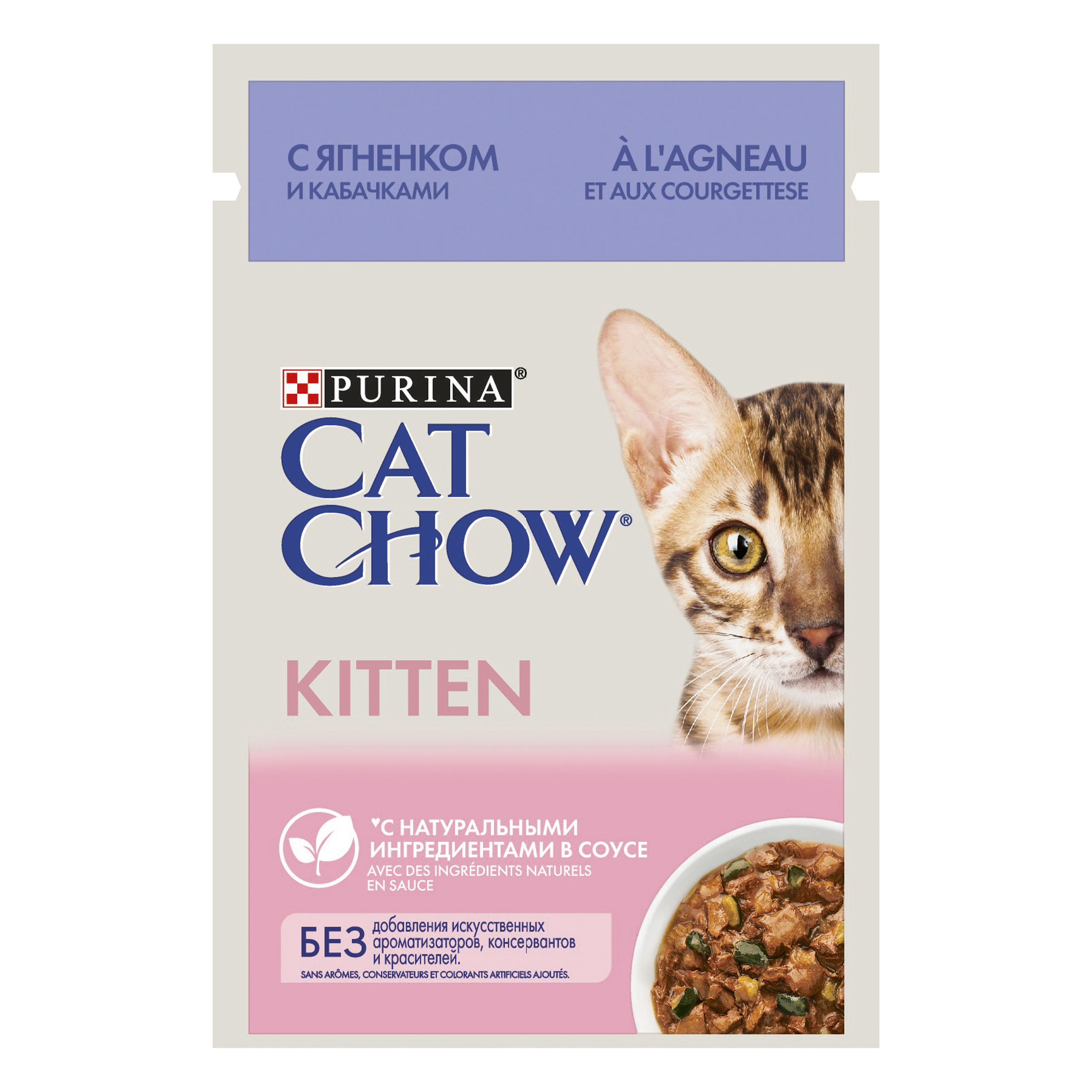 фото Влажный корм для котят cat chow kitten, с ягненком и кабачками в соусе, 85г
