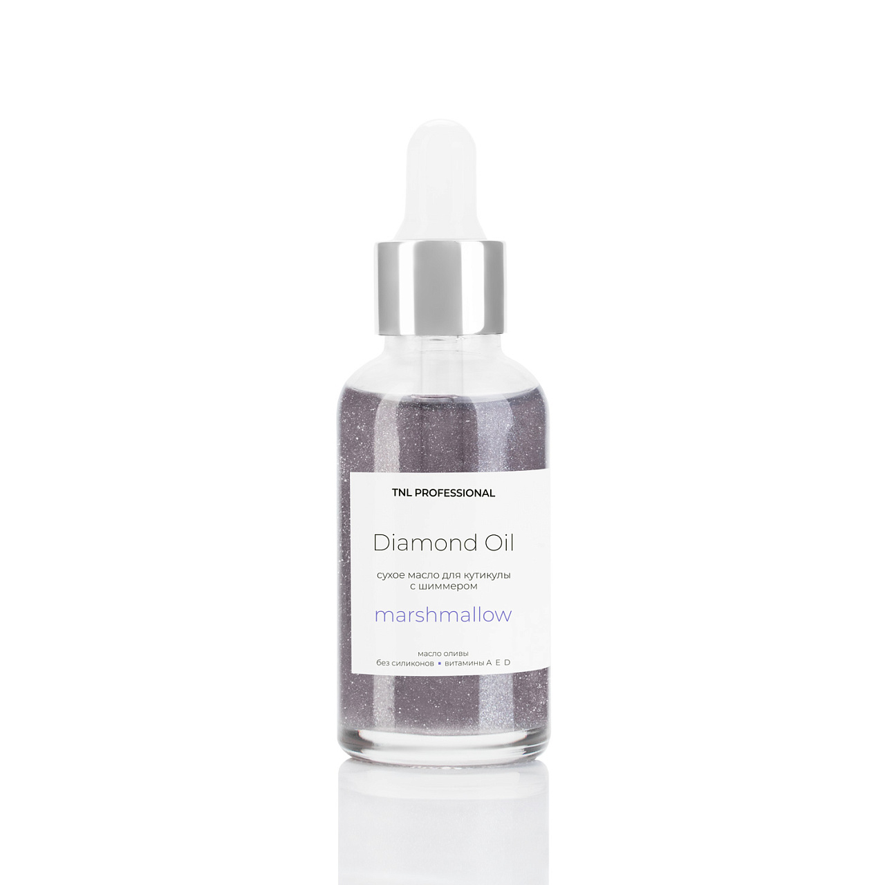 

Сухое масло для кутикулы Diamond Oil с шиммером (маршмеллоу), TNL Professional, 30 мл