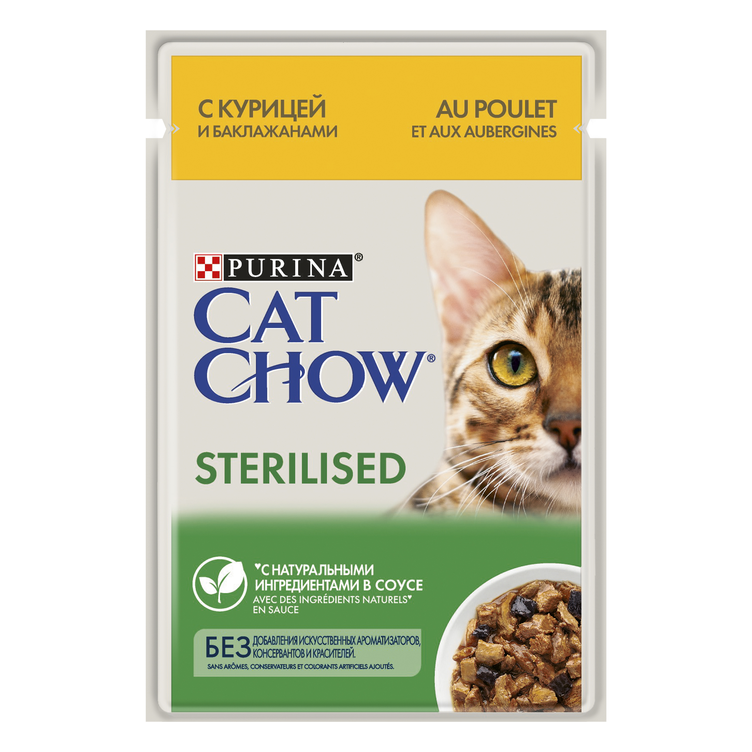 фото Влажный корм для кошек cat chow sterilised,с курицей и баклажанами в соусе, 85г