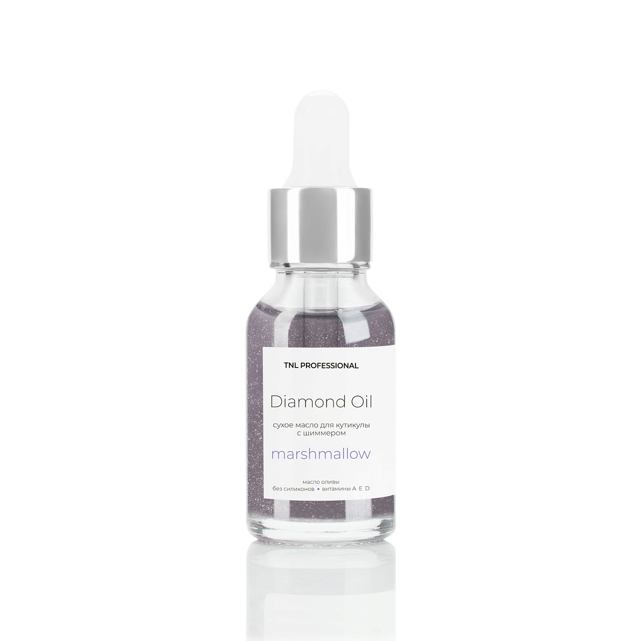 

Сухое масло для кутикулы Diamond Oil с шиммером (маршмеллоу), TNL Professional, 15 мл