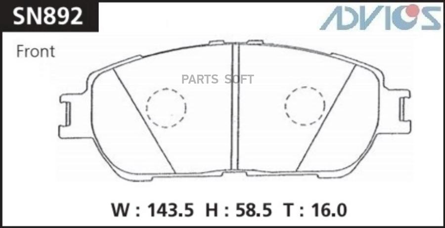 Тормозные колодки ADVICS дисковые sn892