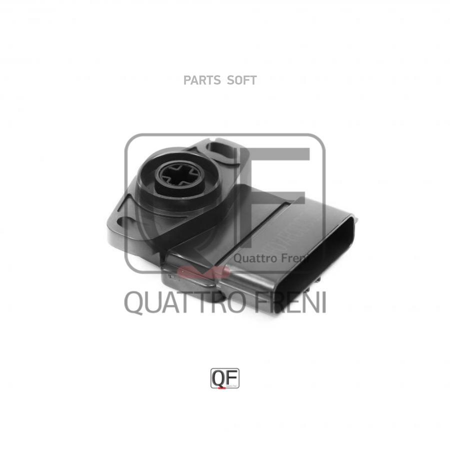 

Qf07f00009_датчик акселератора mitsubishi lancer 01>
