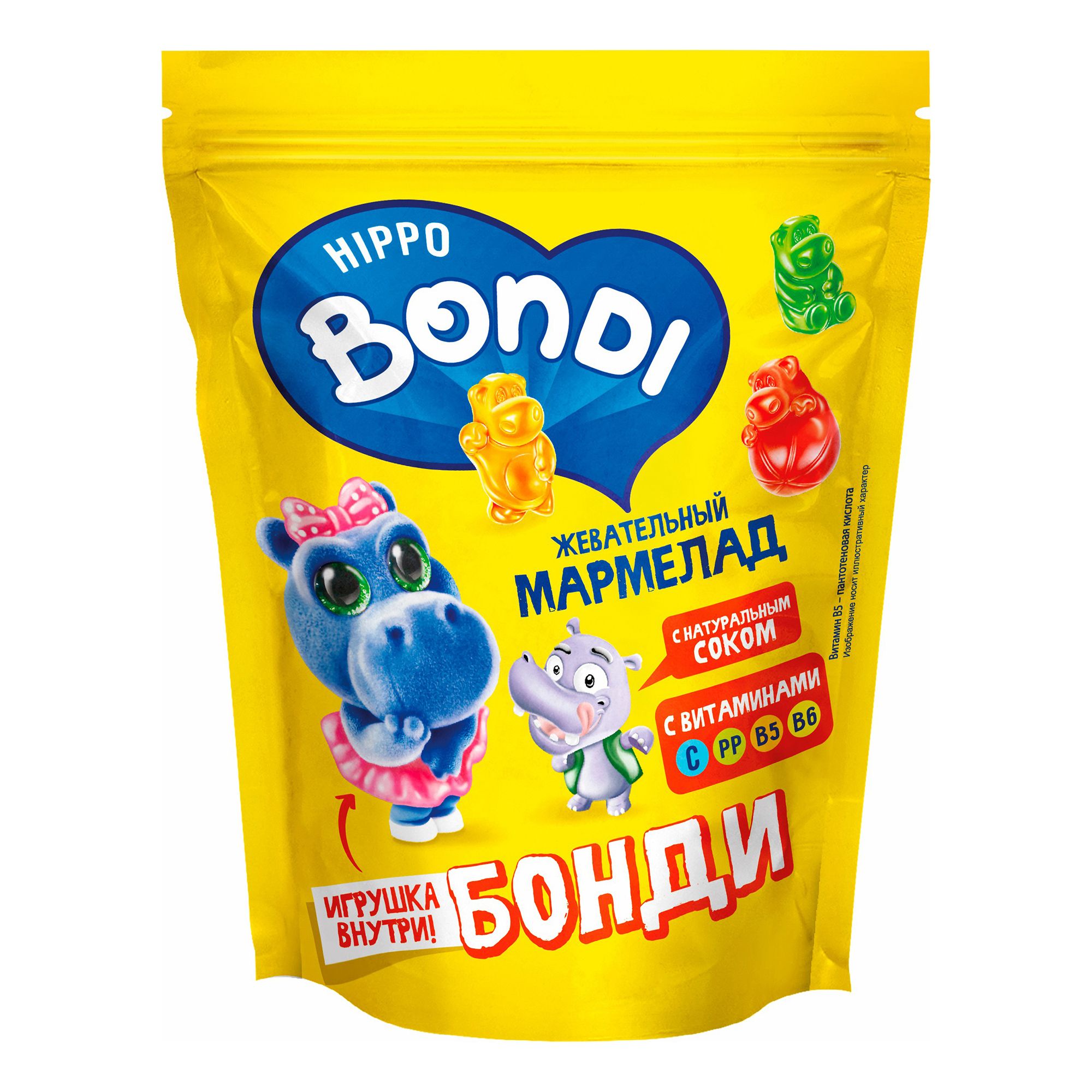 Мармелад KDV Hippo Bondi жевательный с игрушкой 100 г