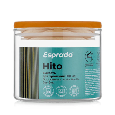 

Емкоcть для хранения ESPRADO Hito 500 мл HITL500E405