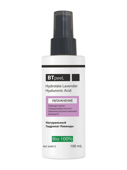 

Гидролат Лаванды увлажнение BTpeel 100 мл, Гидролат