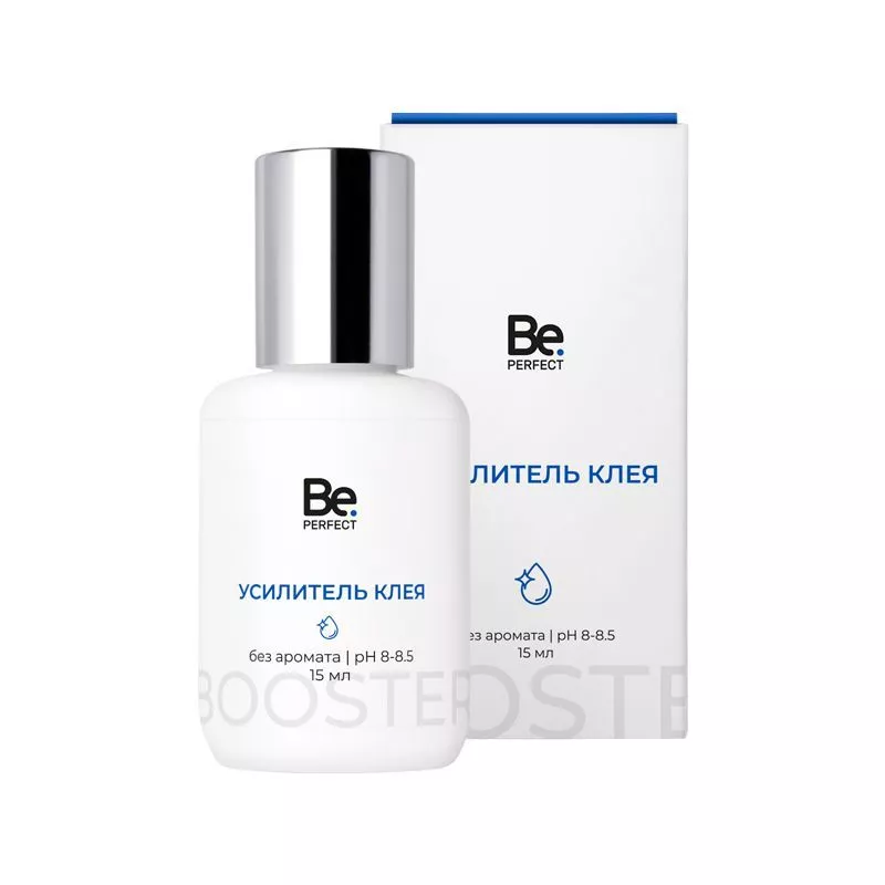 

Усилитель клея Be Perfect (Би Перфект) без аромата, 15 мл