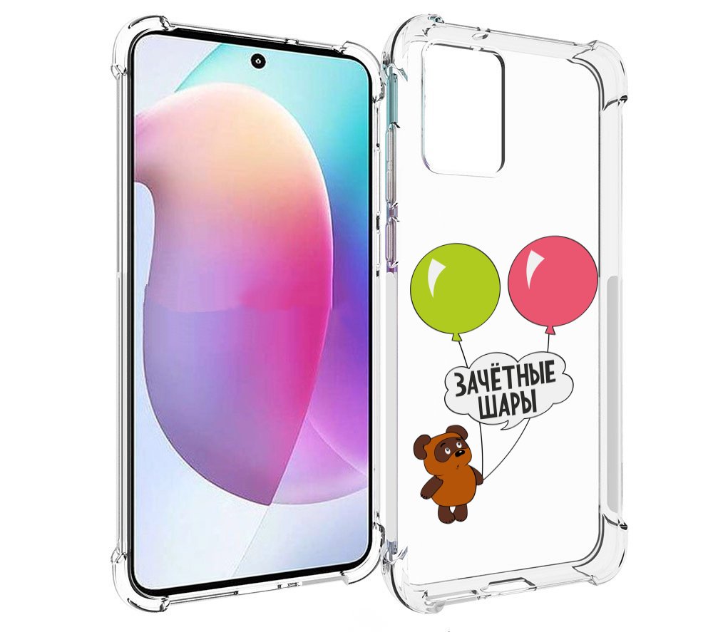 

Чехол MyPads зачетные-шары для Motorola Edge 30 Neo, Прозрачный, Tocco