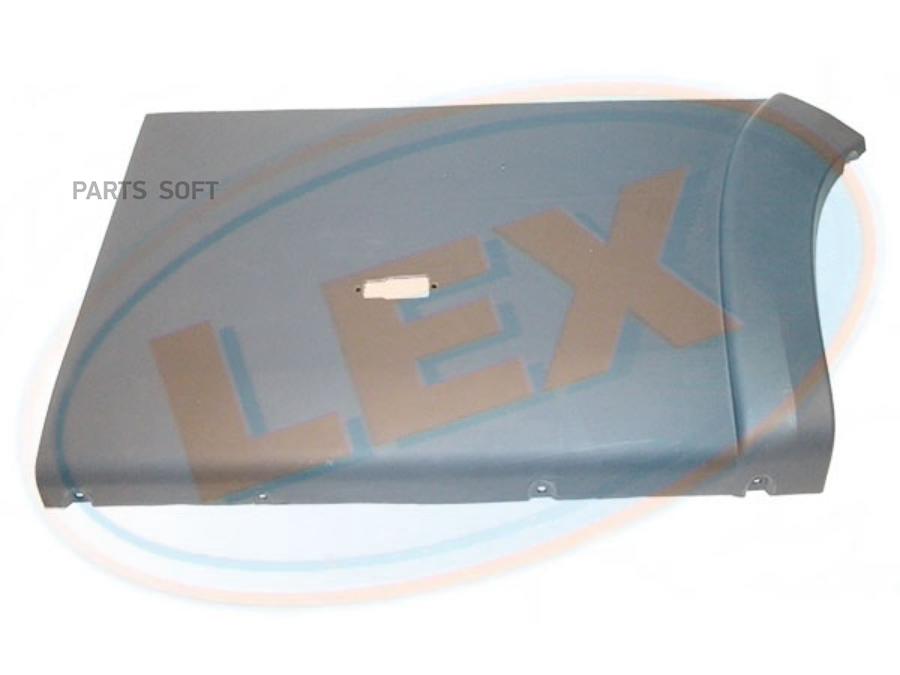 LEX HB-3767 молдинг задней угловой панели правый с сигналом  1шт