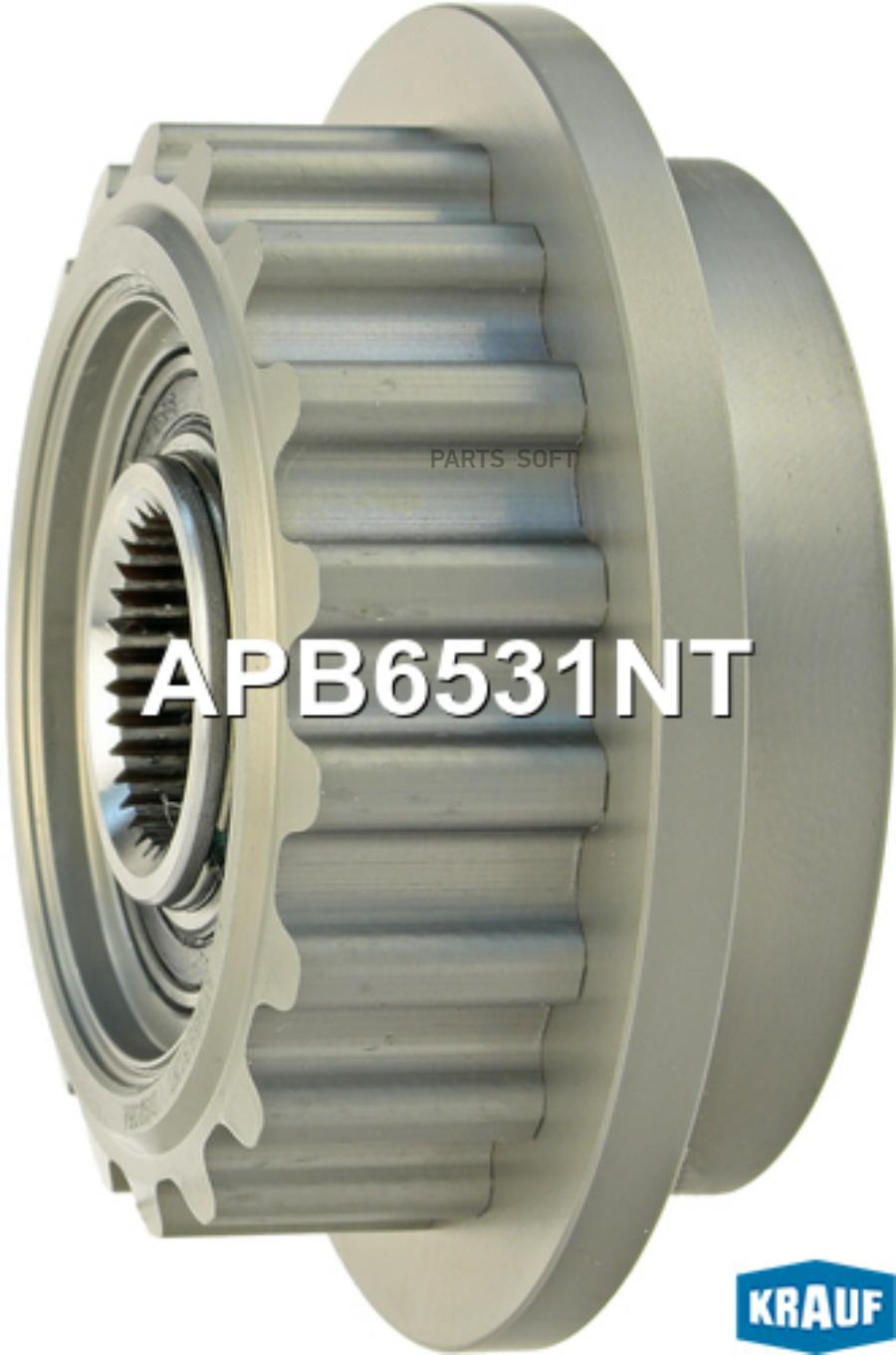 

KRAUF Шкив обгонный генератора 1шт Krauf APB6531NT