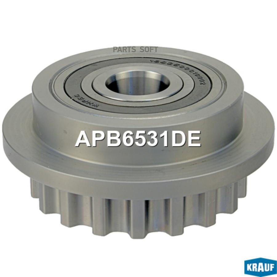 

KRAUF APB6531DE Шкив обгонный генератора 1шт