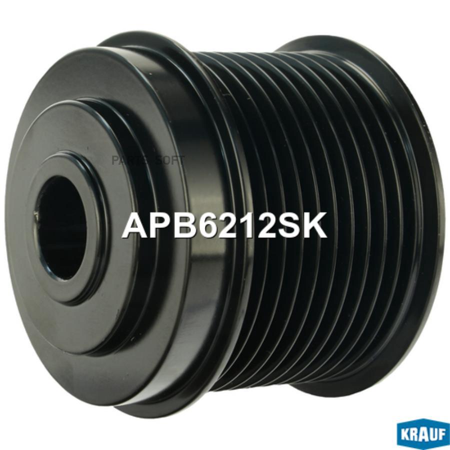 

Шкив Генератора Krauf APB6212SK