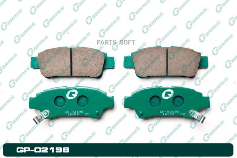 

Тормозные колодки GBRAKE gp02198