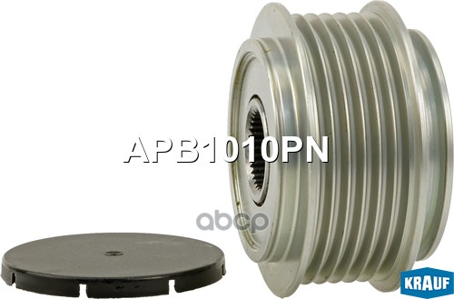 

Шкив Обгонный Генератора Krauf APB1010PN