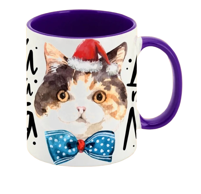 

Кружка CoolPodarok Давай поздравляй меня!