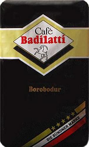 Кофе в зернах Badilatti Borobodur, 500 гр.