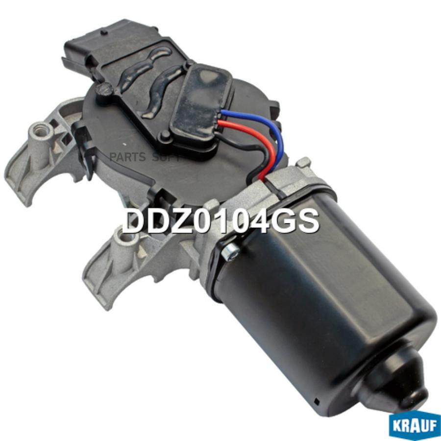 

KRAUF Мотор стеклоочистителя 1шт Krauf DDZ0104GS
