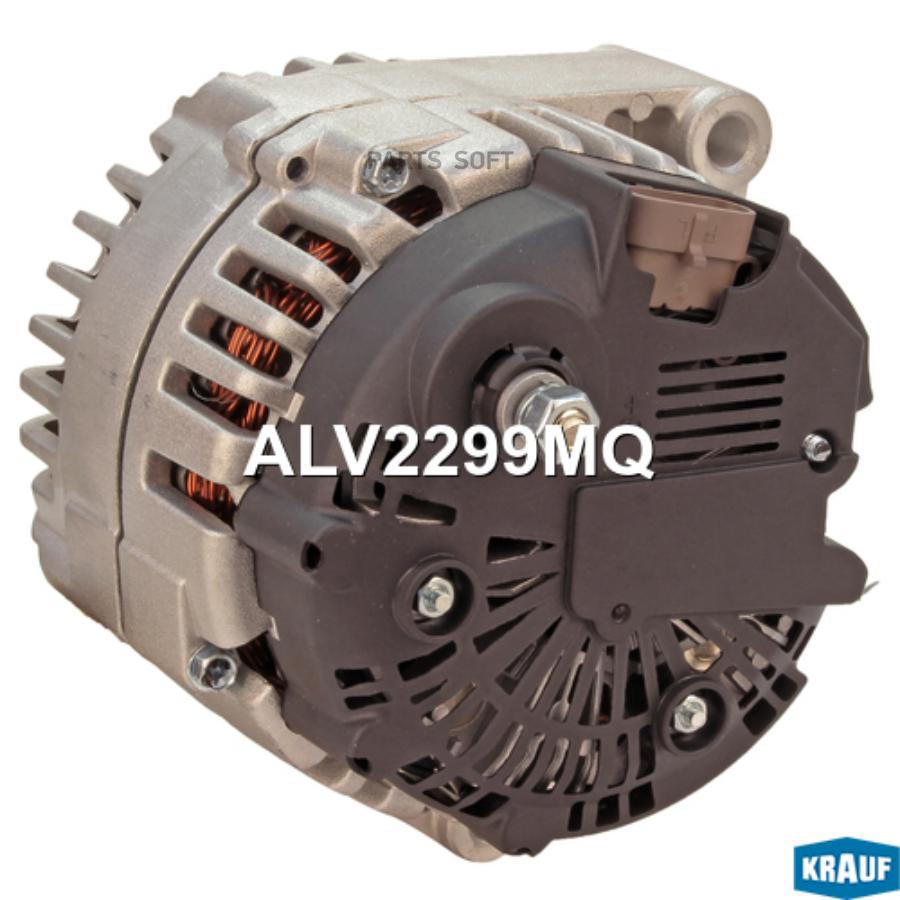 

Генератор Krauf ALV2299MQ