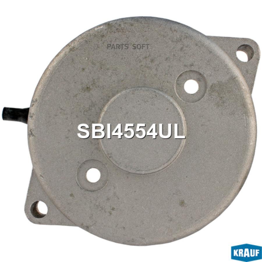 

KRAUF Крышка стартера задняя 1шт Krauf SBI4554UL