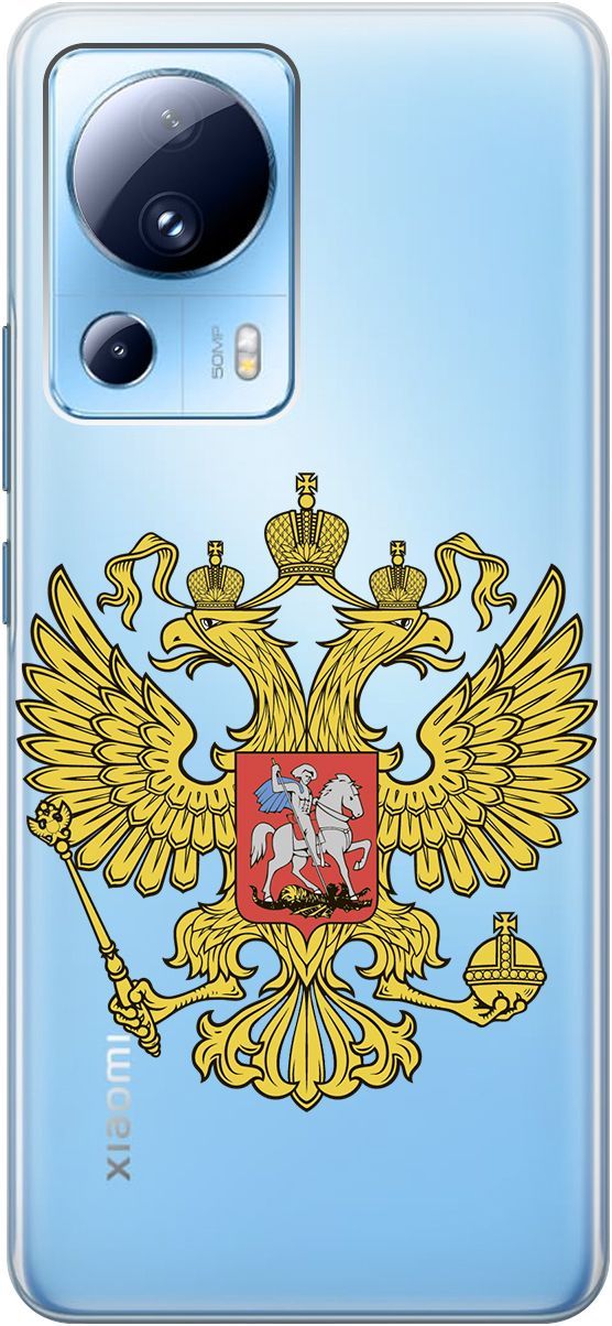 Силиконовый чехол на Xiaomi 13 Lite 