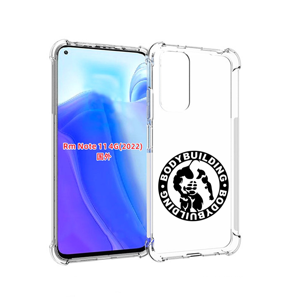 

Чехол MyPads бодибилдинг для Xiaomi Redmi Note 11 4G ( Глобальная версия ), Tocco