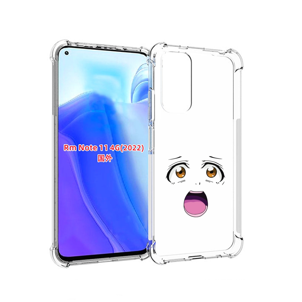 

Чехол MyPads аниме лицао для Xiaomi Redmi Note 11 4G ( Глобальная версия ), Tocco