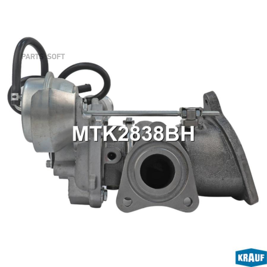 

Турбокомпрессор Krauf mtk2838bh