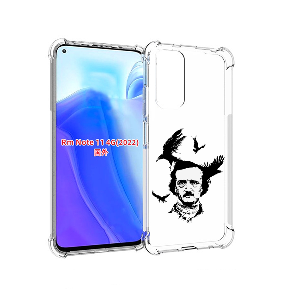 

Чехол MyPads Эдгар Аллан черно белый для Xiaomi Redmi Note 11 4G ( Глобальная версия ), Tocco