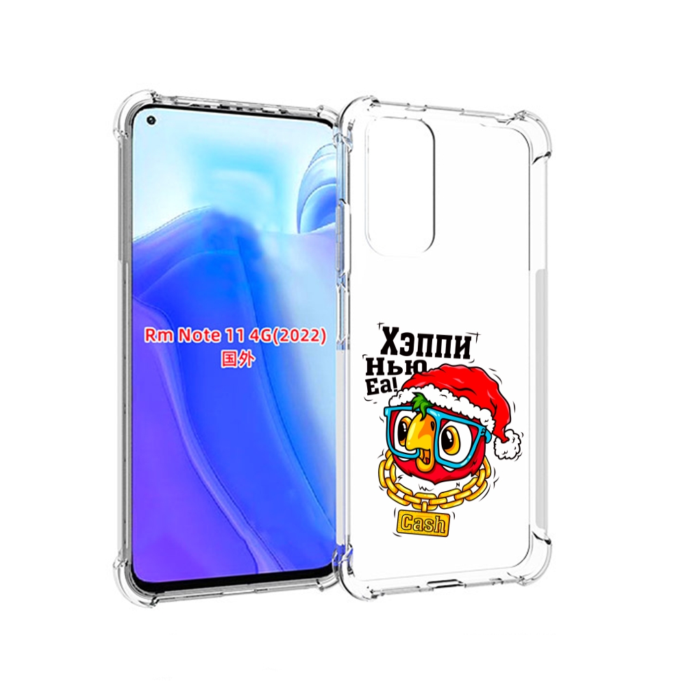 

Чехол MyPads Хэппи нью еа для Xiaomi Redmi Note 11 4G ( Глобальная версия ), Tocco