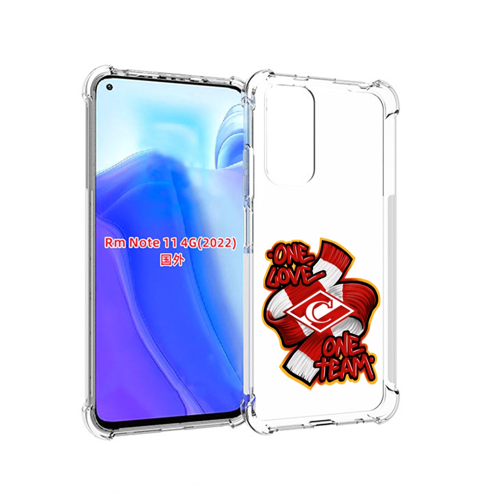 

Чехол MyPads ФК спарак 1 любовь для Xiaomi Redmi Note 11 4G ( Глобальная версия ), Tocco