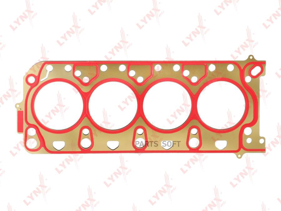 

Прокладка ГБЦ PORSCHE Lynx SH0516