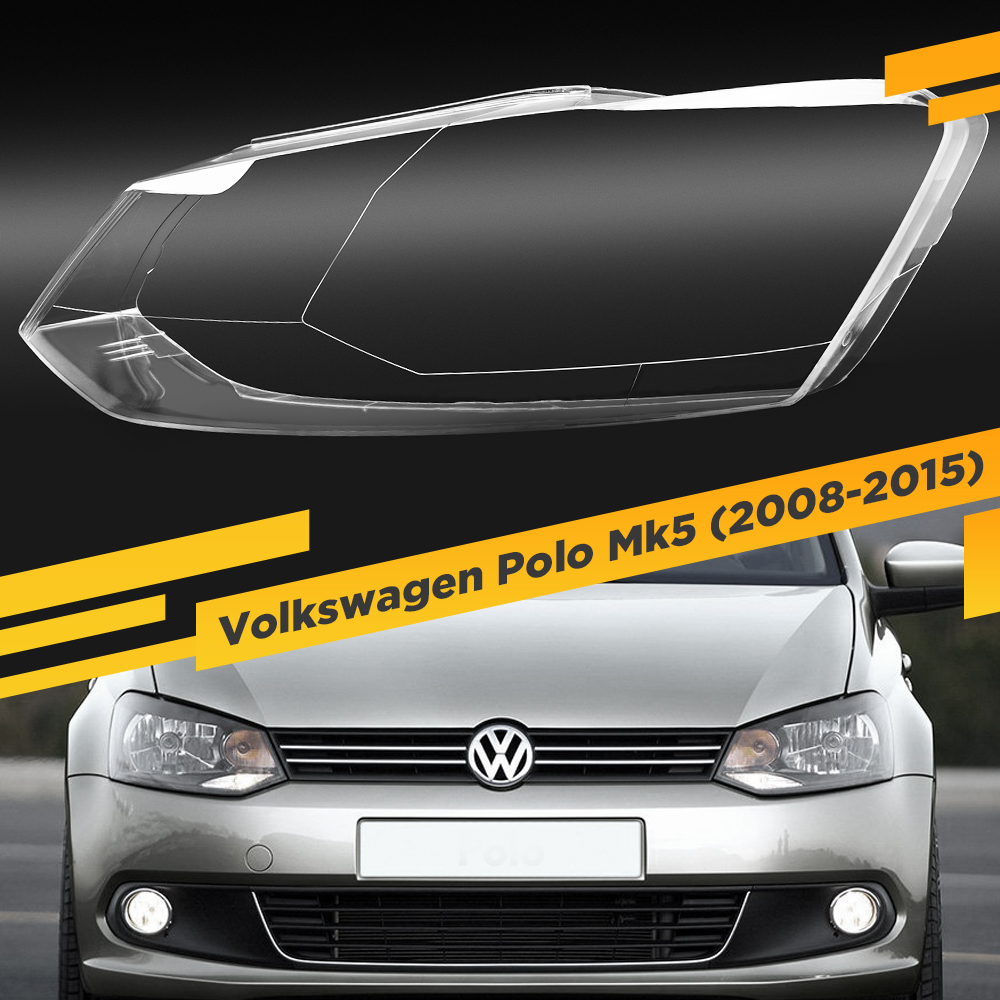 

Стекло для фары Volkswagen Polo Mk5 (2008-2015) Левое VDF Polo-14L