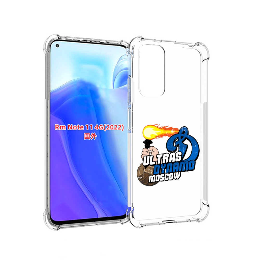 

Чехол MyPads ФК Динамо для Xiaomi Redmi Note 11 4G ( Глобальная версия ), Tocco