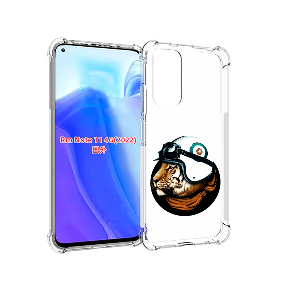 

Чехол MyPads Тигр в шлеме для Xiaomi Redmi Note 11 4G ( Глобальная версия ), Tocco