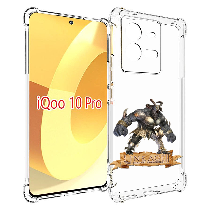 

Чехол MyPads Байлор для Vivo iQOO 10 Pro, Прозрачный, Tocco