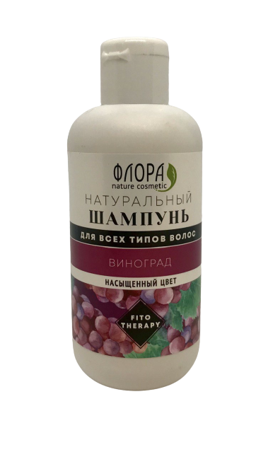 

Шампунь для всех типов волос Виноград насыщенный цвет ,200 мл