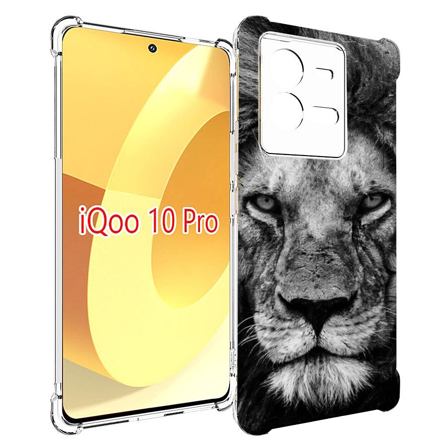 

Чехол MyPads смуглый лев мужской для Vivo iQOO 10 Pro, Прозрачный, Tocco
