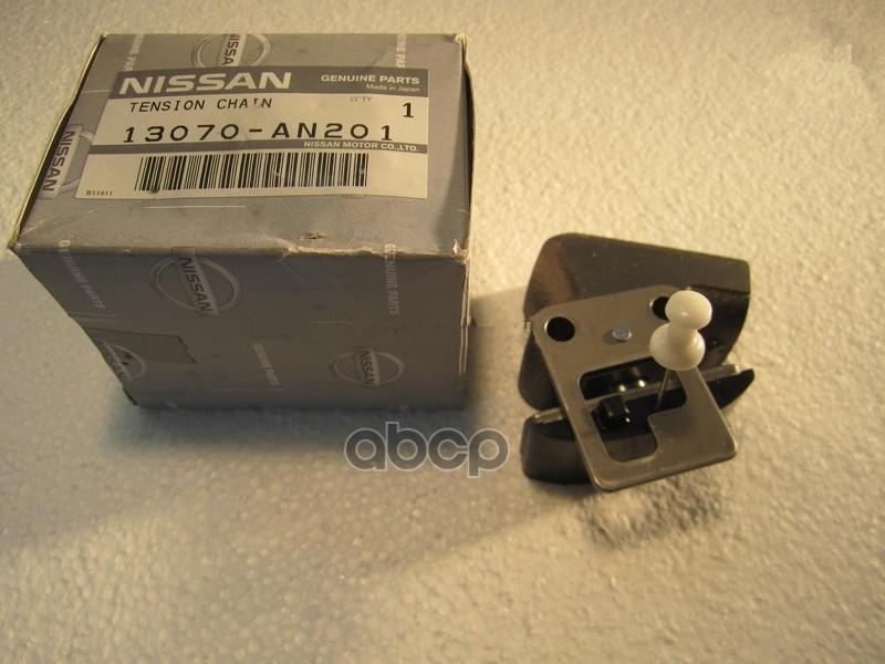 

Сальник Коленвала NISSAN 13070AN201