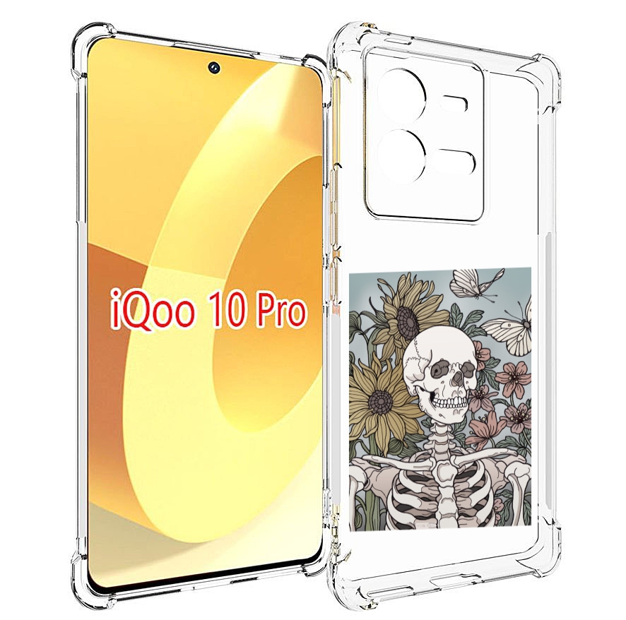 

Чехол MyPads скелетик с подсолнухами для Vivo iQOO 10 Pro, Прозрачный, Tocco