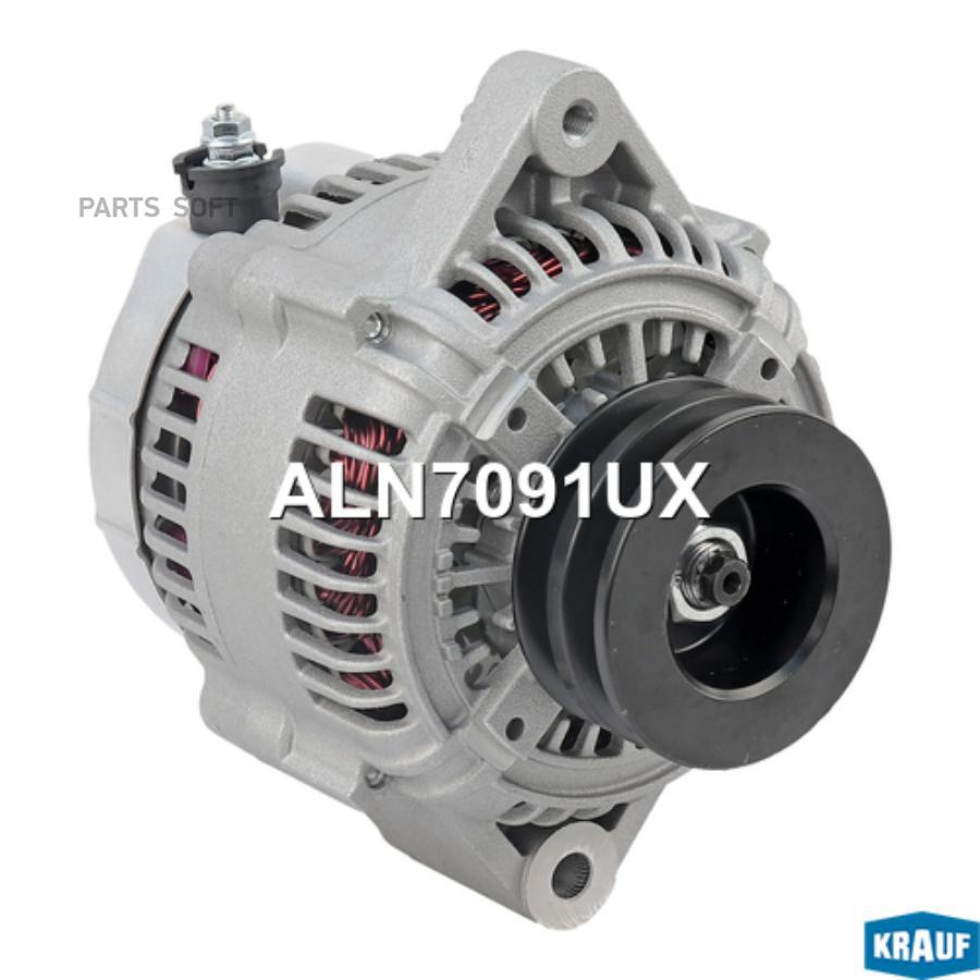 

Генератор Krauf ALN7091UX