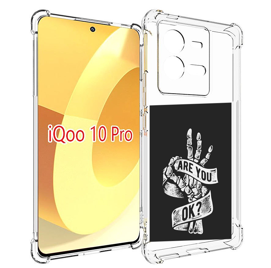 

Чехол MyPads рука-скелета для Vivo iQOO 10 Pro, Прозрачный, Tocco
