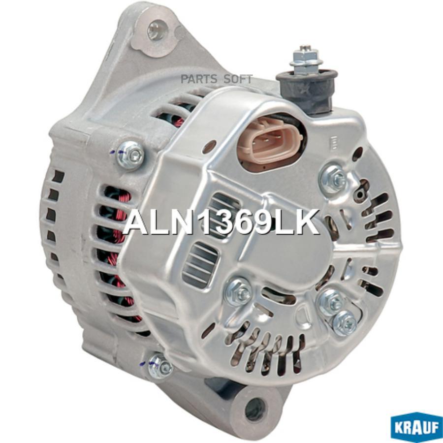 

Генератор cо шкивом 6 ручьев Krauf aln1369lk