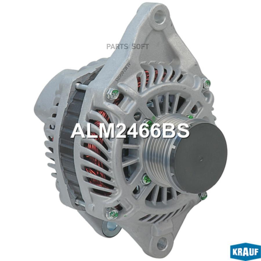 

Генератор Krauf ALM2466BS