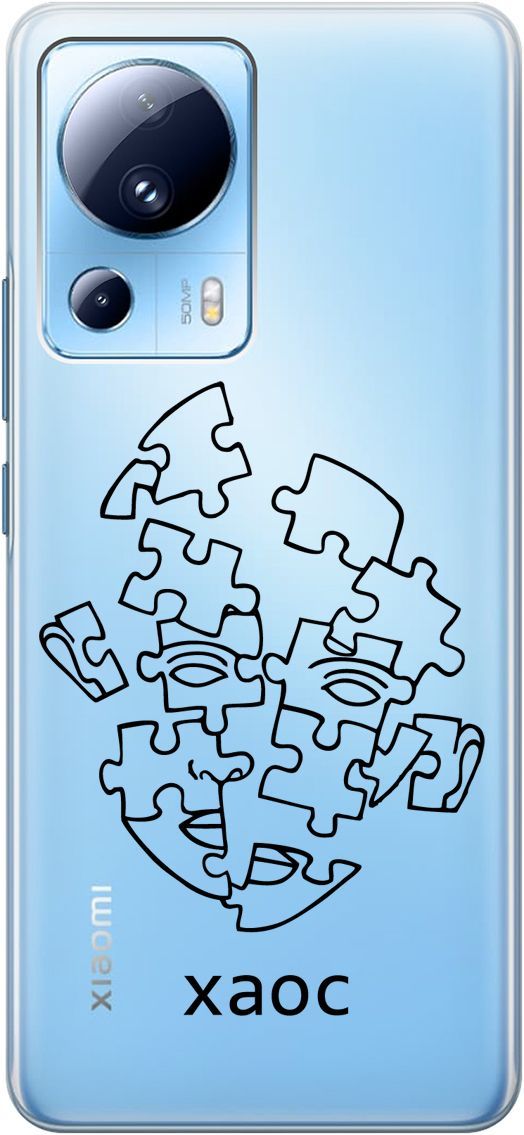 

Силиконовый чехол на Xiaomi 13 Lite "Chaos" прозрачный, Прозрачный;черный, 158514