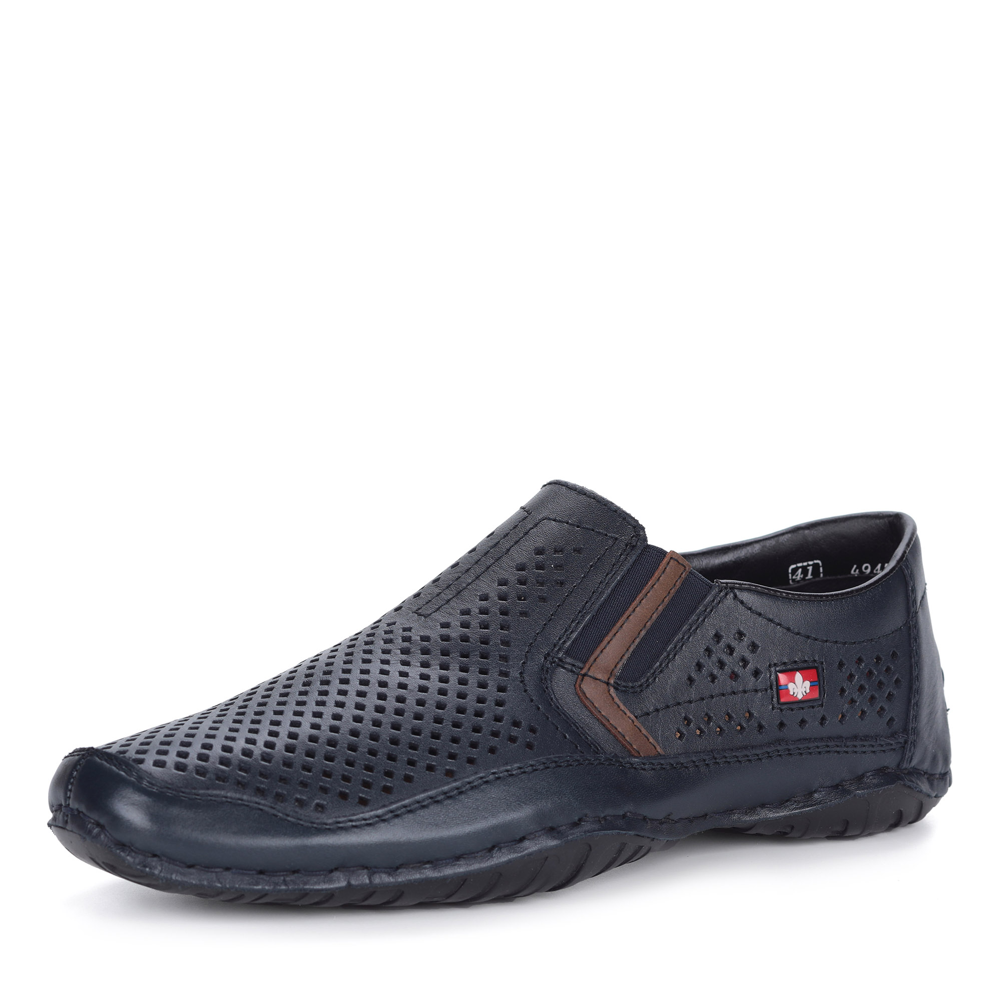 

Туфли мужские Rieker 06397-14 синие 43 RU, Синий, 06397-14