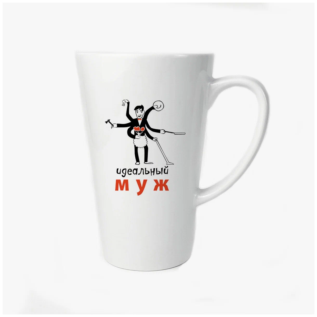 

Конусная кружка CoolPodarok Идеальный муж