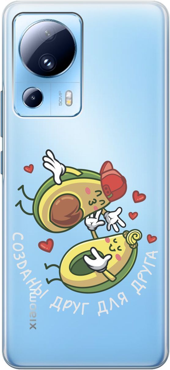 

Силиконовый чехол на Xiaomi 13 Lite "Avo-Love" прозрачный, Прозрачный;желтый, 158513