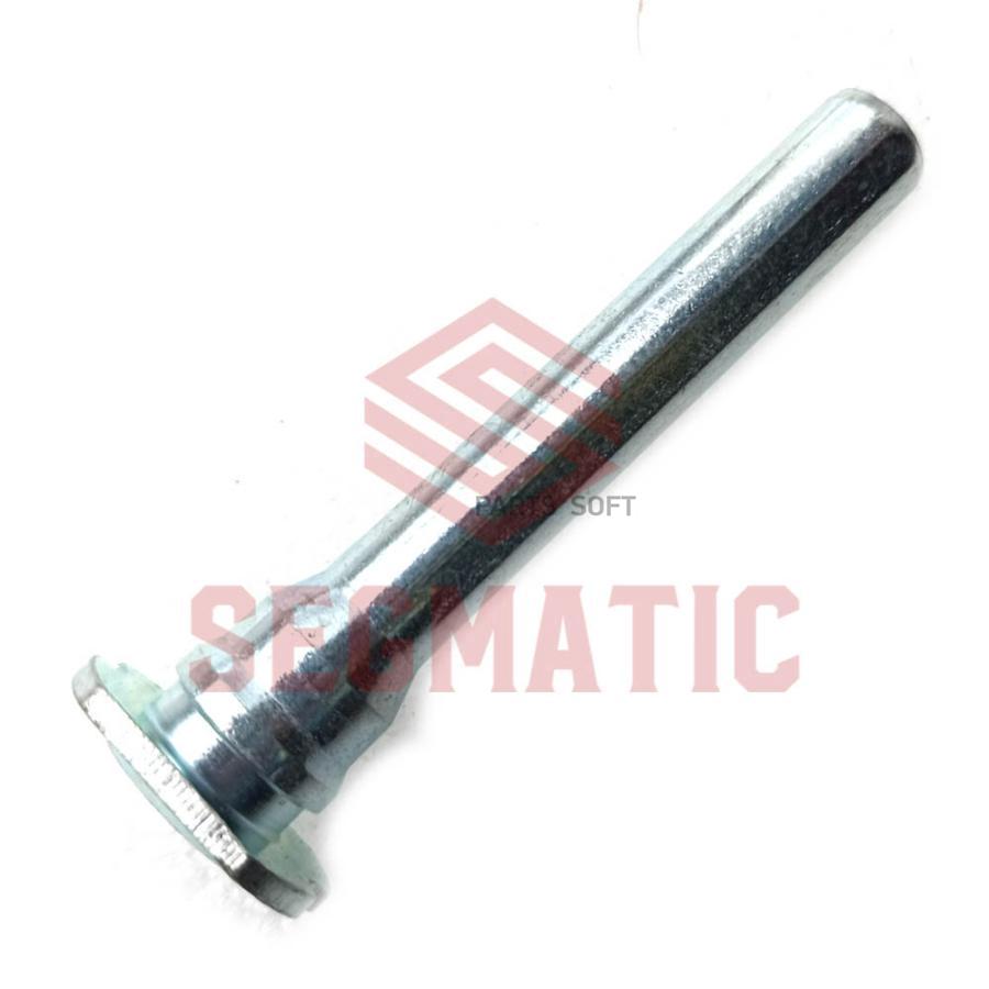 

Направляющая суппорта тормозного SEGMATIC sg300034