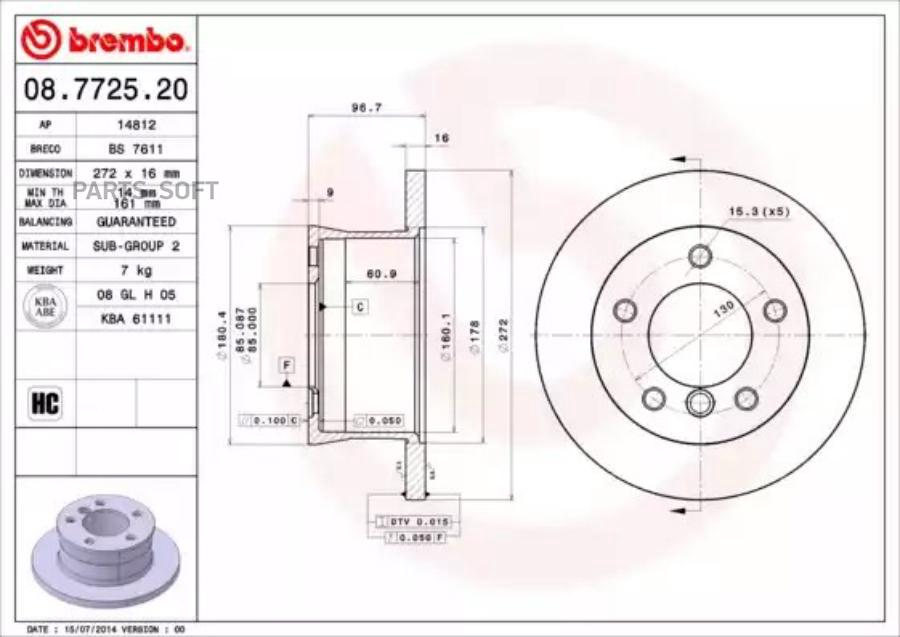 

Диск тормозной задний 272mm