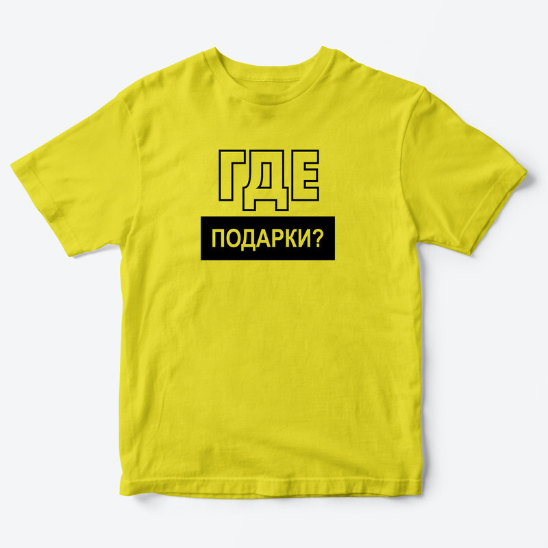 

Футболка детская SHARP&CUT FAC891934, желтый с черным-3, 38, FAC891934